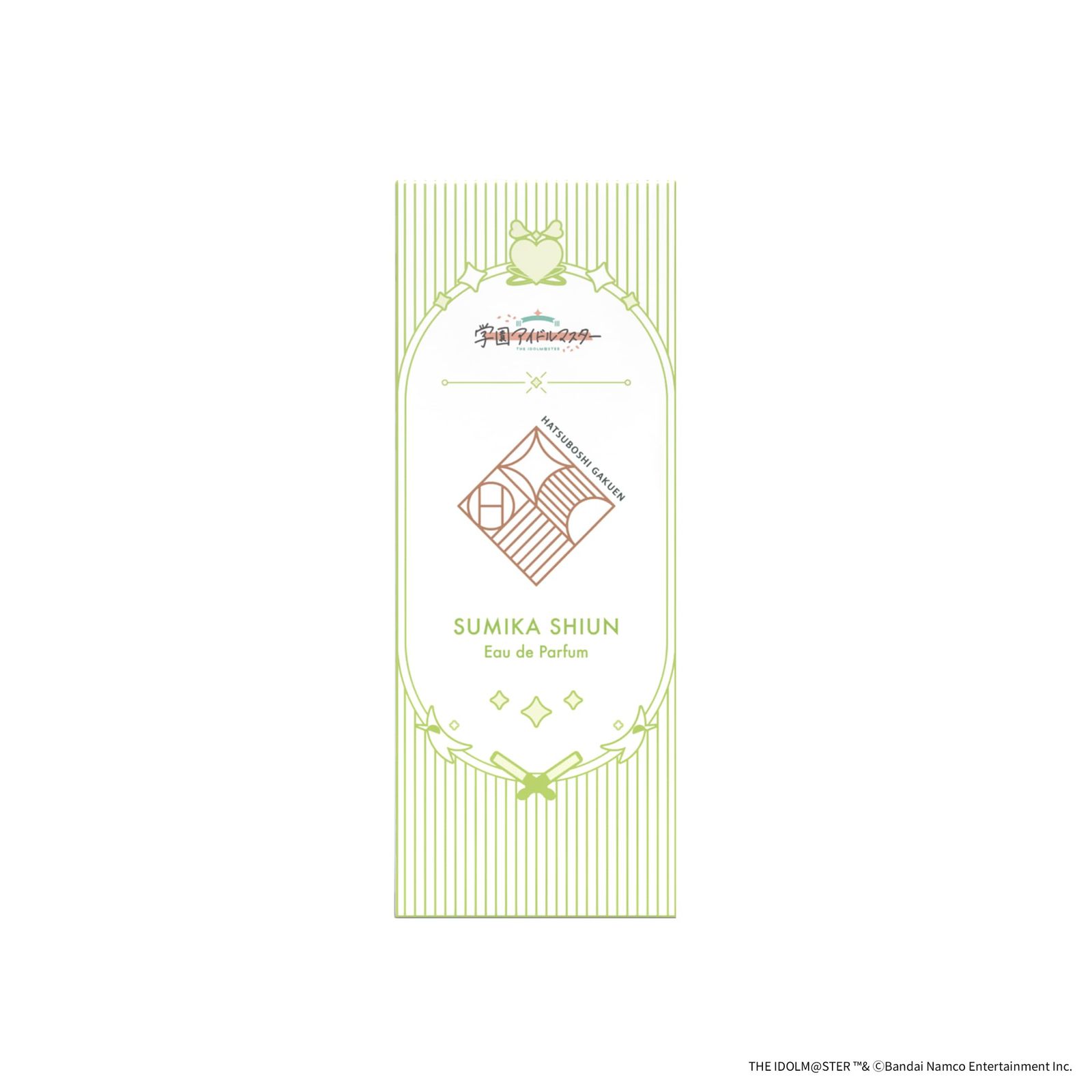 学園アイドルマスター オードパルファム 紫雲清夏 50ml - メルカリ