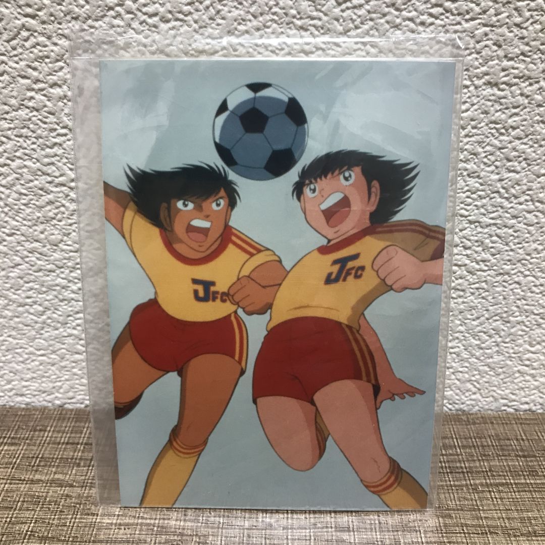 明日に向かって走れブロマイド 4枚セット