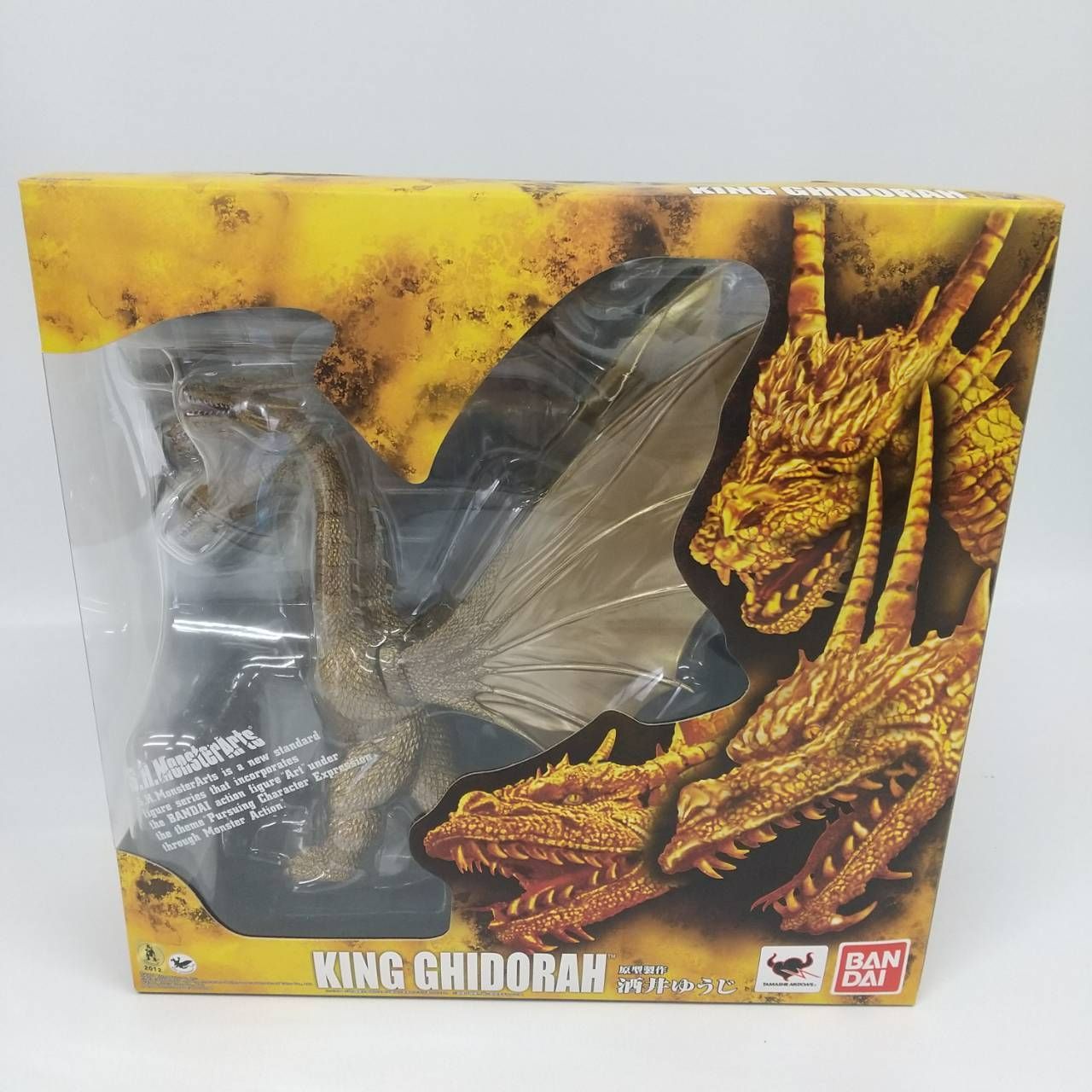 S.H.MonsterArts キングギドラ フィギュア バンダイ / モンスターアーツ フィギュアーツ ゴジラ GODZILLA KING  GHIDORAH BANDAI 酒井ゆうじ