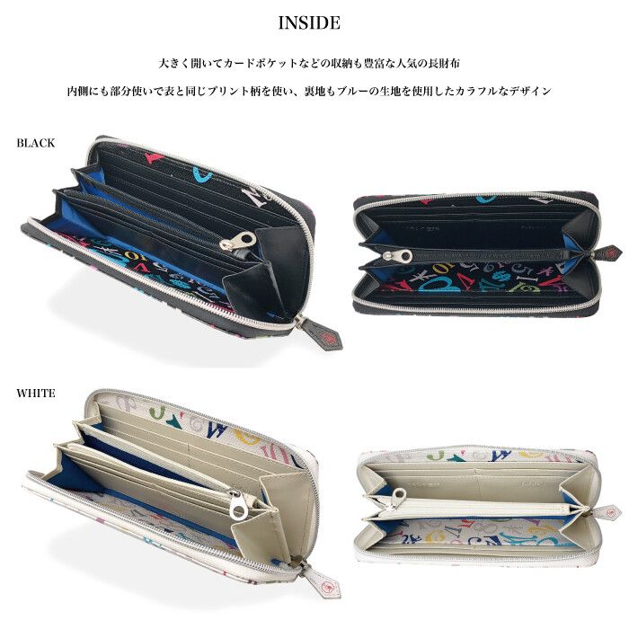 新品 ホワイト 白 フランク三浦 ラウンドファスナー 長財布 01 - メルカリ