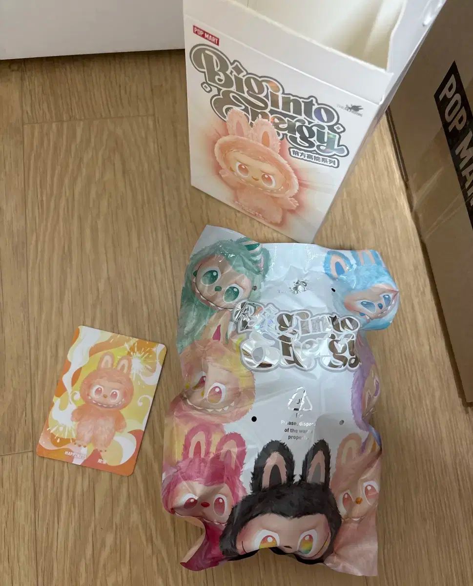 Labubu(ラブブ） ハイライト ハッピー 未開封 売ります (箱) 開