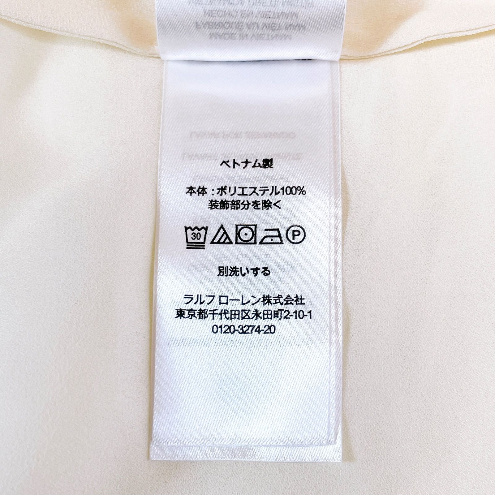 Lauren Ralph Lauren 黒棒リボン　ジョーゼット ブラウス タイムセールLauren Ralph Lauren 黒棒リボン ジョーゼットS