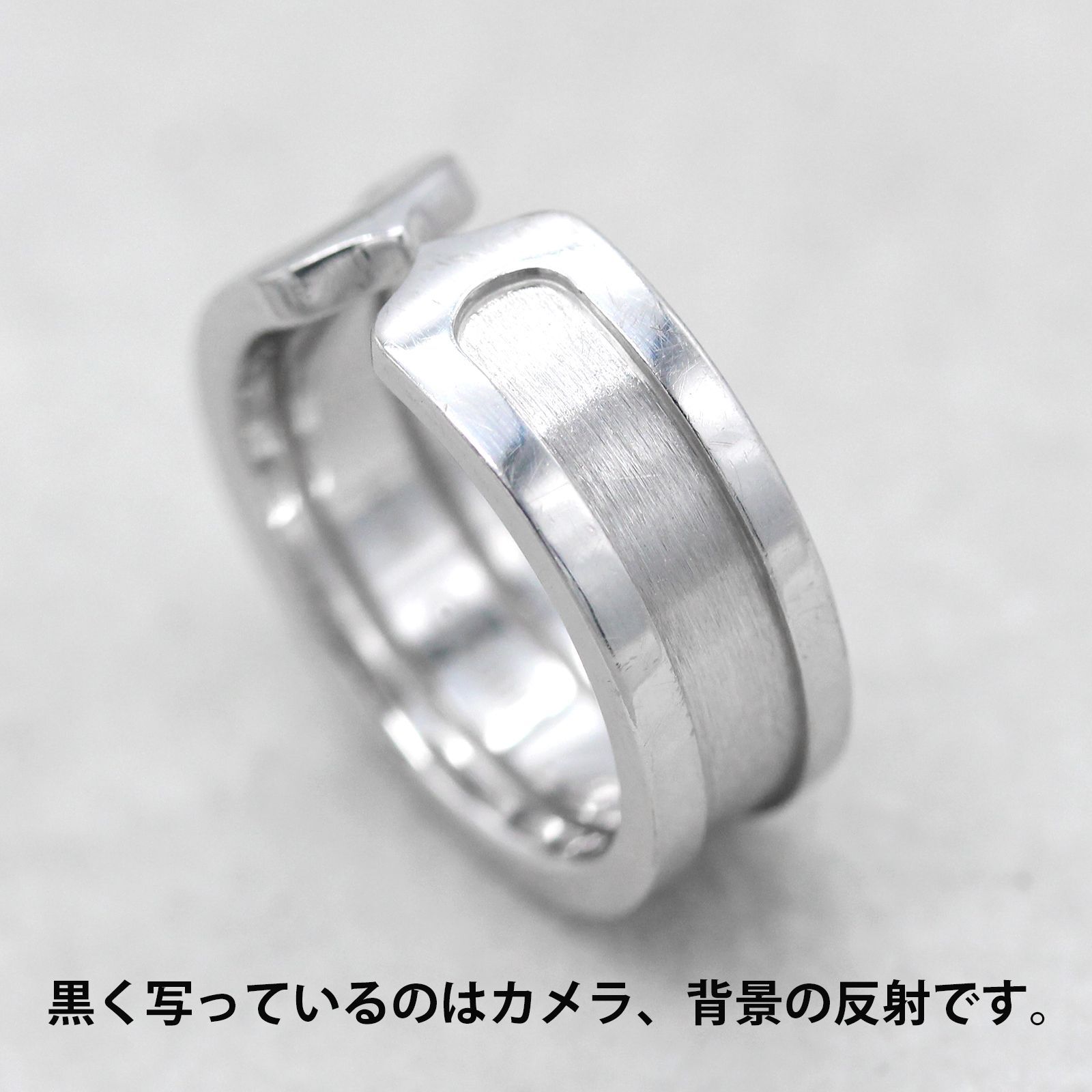 カルティエ Cartier C2 リング スモール 750 ホワイトゴールド #7 7号