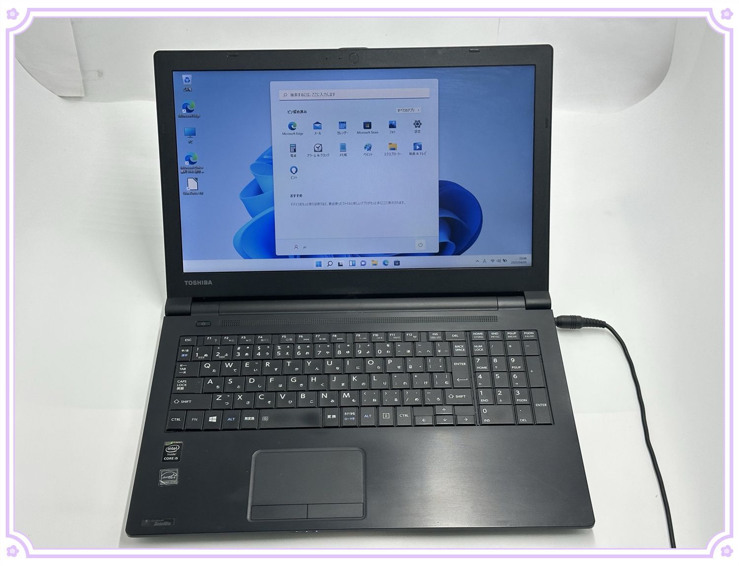 15.6型 東芝 R35/M i5 12GB 新品SSD-512G Win11-