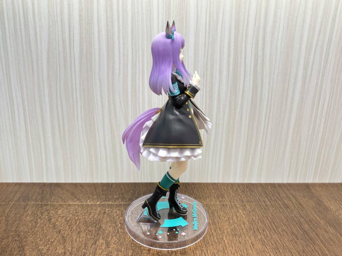 ウマ娘 一番くじ プリティダービー 11弾 A賞 メジロマックイーン　フィギュア Amazon.co.jp: ウマ娘 一番くじ 11弾 フィギュア (A賞 メジロ