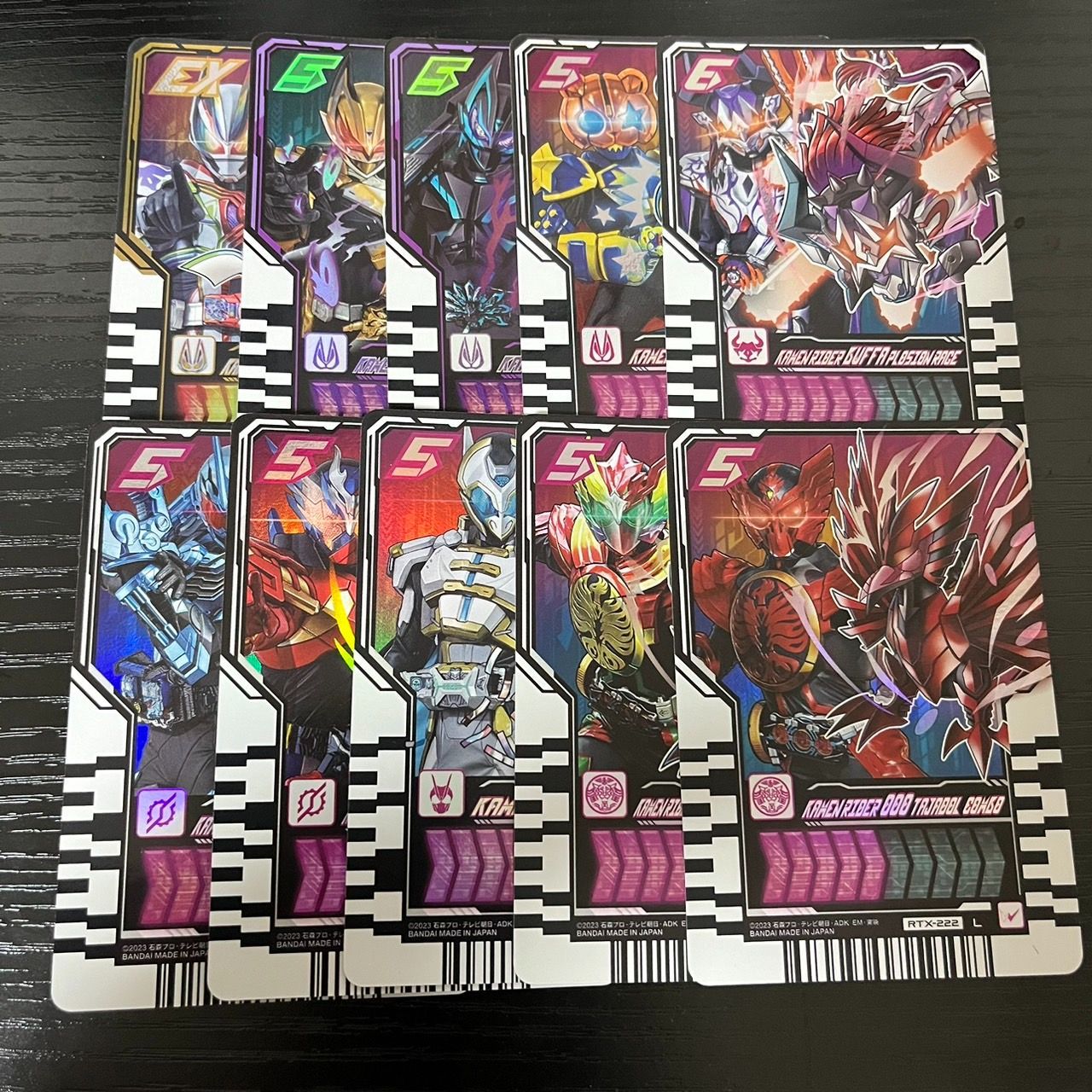 ライドケミートレカ PHASE:EX02 Lコンプリートセット - メルカリ
