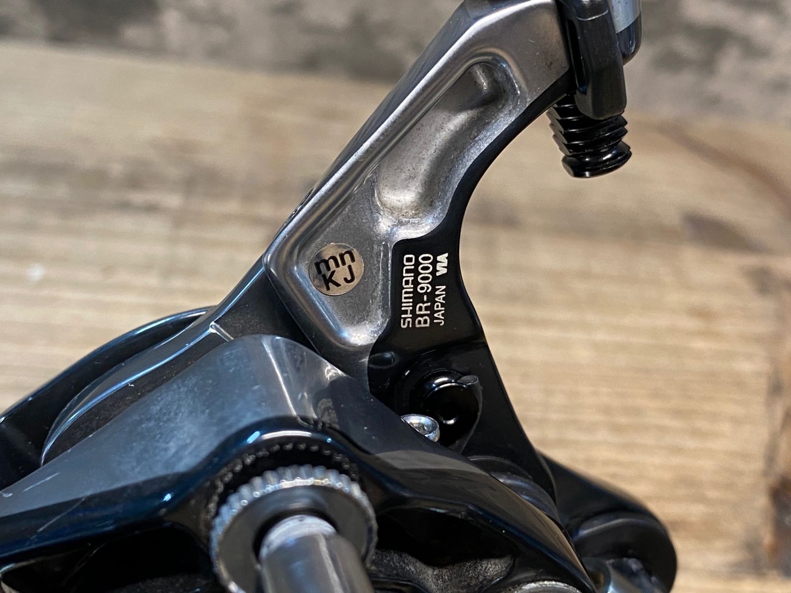 SHIMANO DURA-ACE ブレーキ BR-9000 前後セット ◇◇シマノ SHIMANO デュラエース DURA-ACE BR-9000 キャリパー