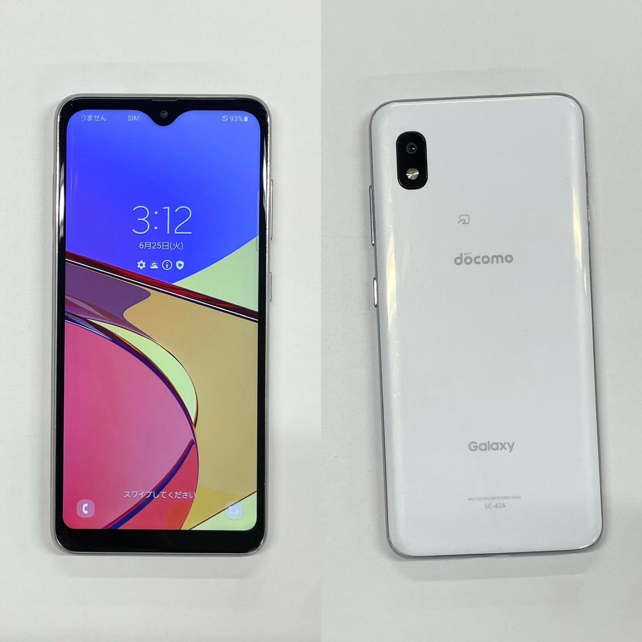 品」SIMフリー Galaxy A21 64GB SC-42A 判定〇 ホワイト 【管理
