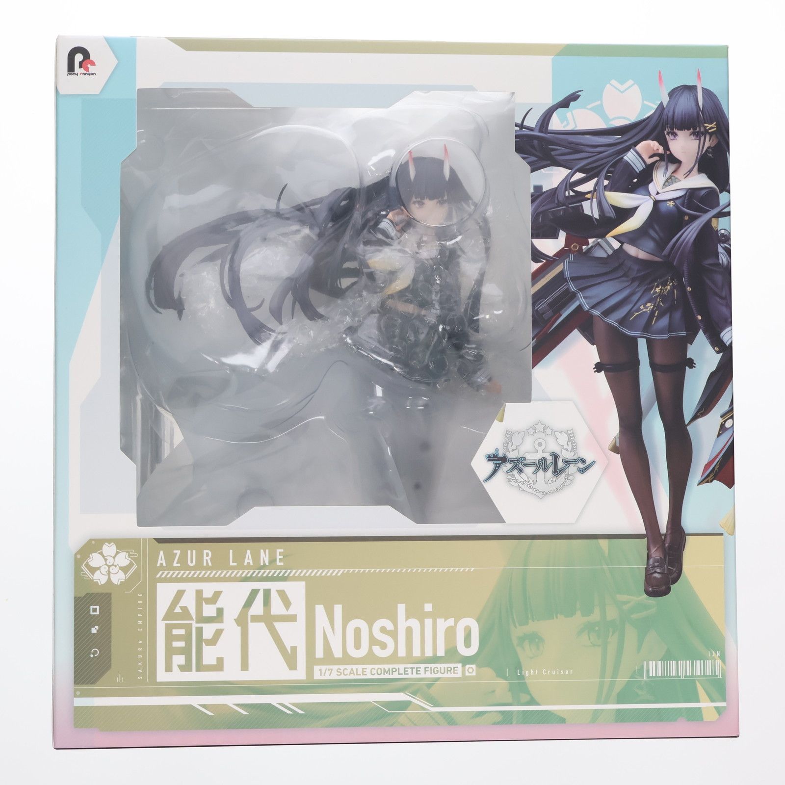 あみあみ限定特典付属 能代(のしろ) アズールレーン 1/7 完成品