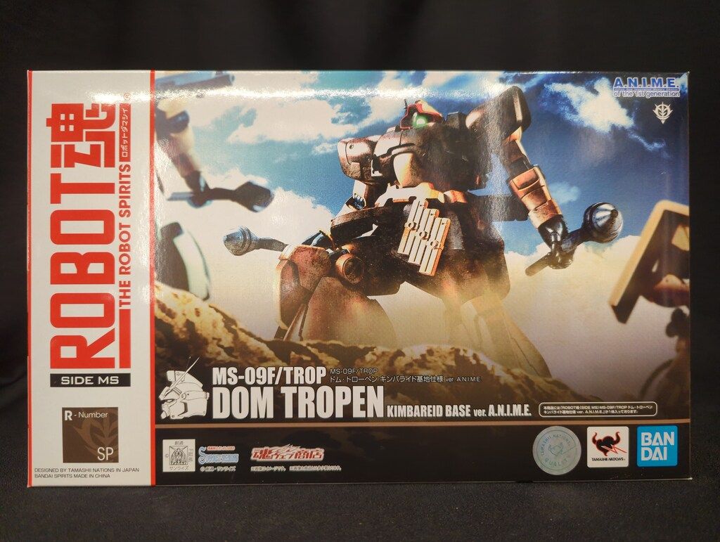 超合金魂 GX-45 マジンガーZ(未使用品)