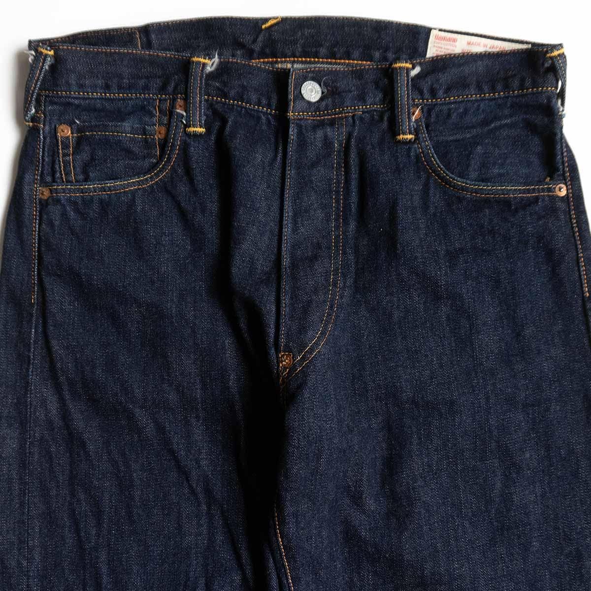 美品/濃紺】EVISU 【LOT.2000 デニムパンツ】34×35 エビス