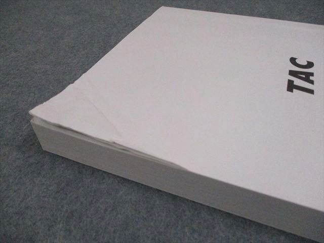 TAC 司法書士 択一式対策講座 商法・商業登記法 実践編 1～7