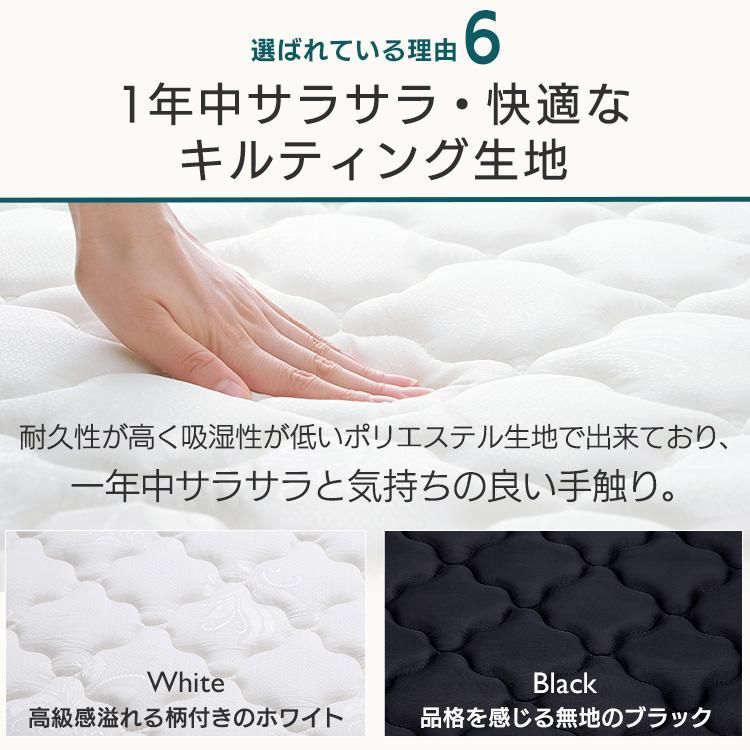 ダブル 点で支える
