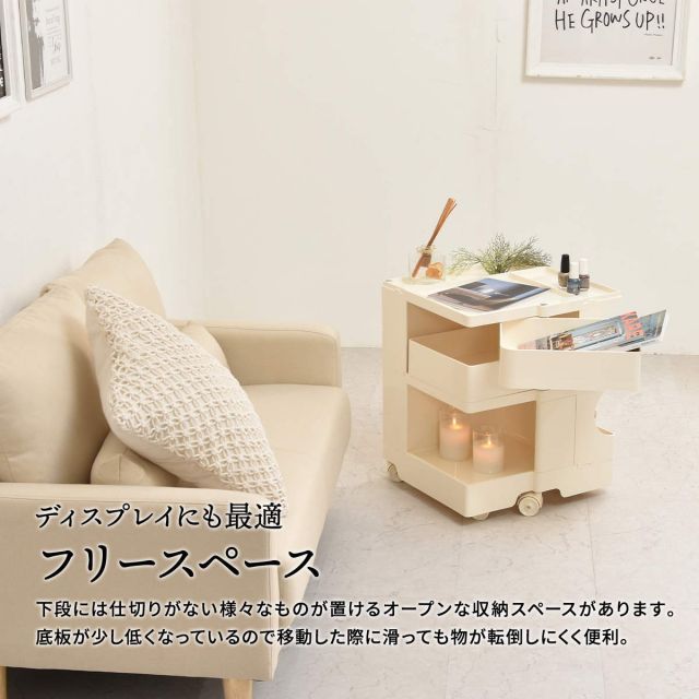 リビング ダイニング
