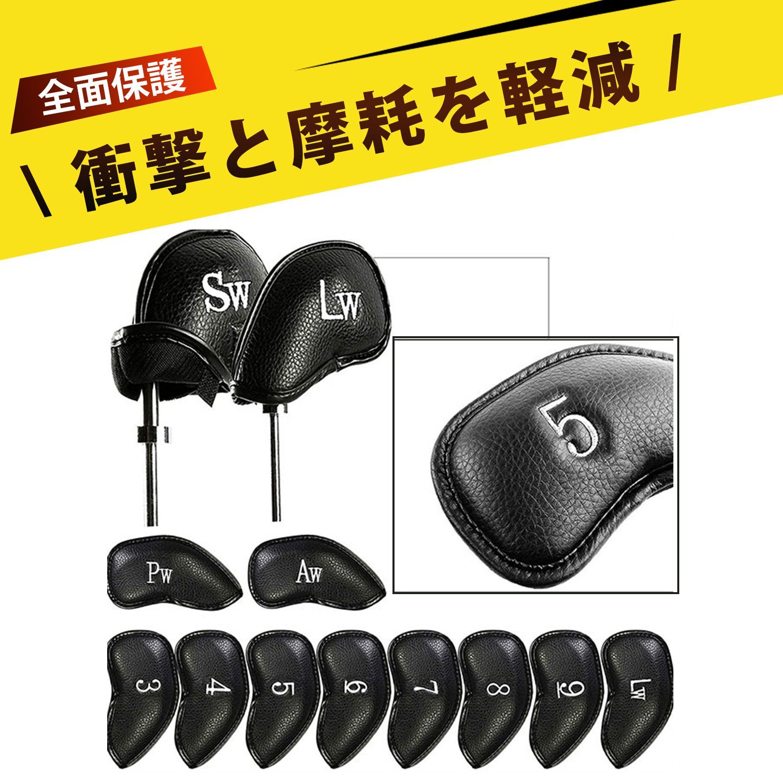 美品　ゴルフ　ヘッドカバー　ブラック WORLD EAGLE ゴールデンゴルフセール パーフィット ヘッドカバー