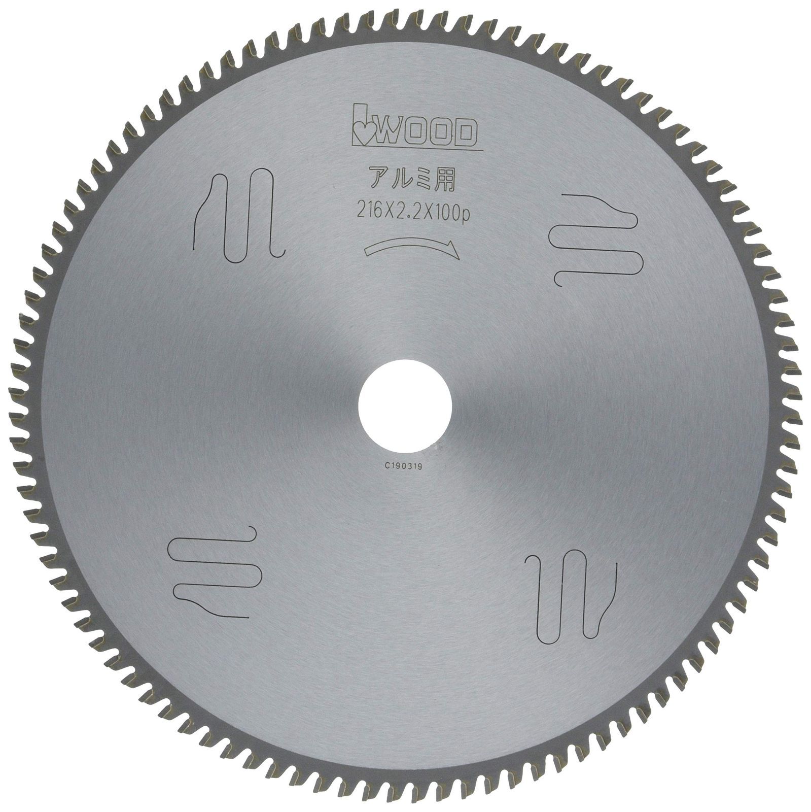 メタルマックスセット DAYTONA（デイトナ） 汎用 アクセサリークロスバー用シャフト 250mm