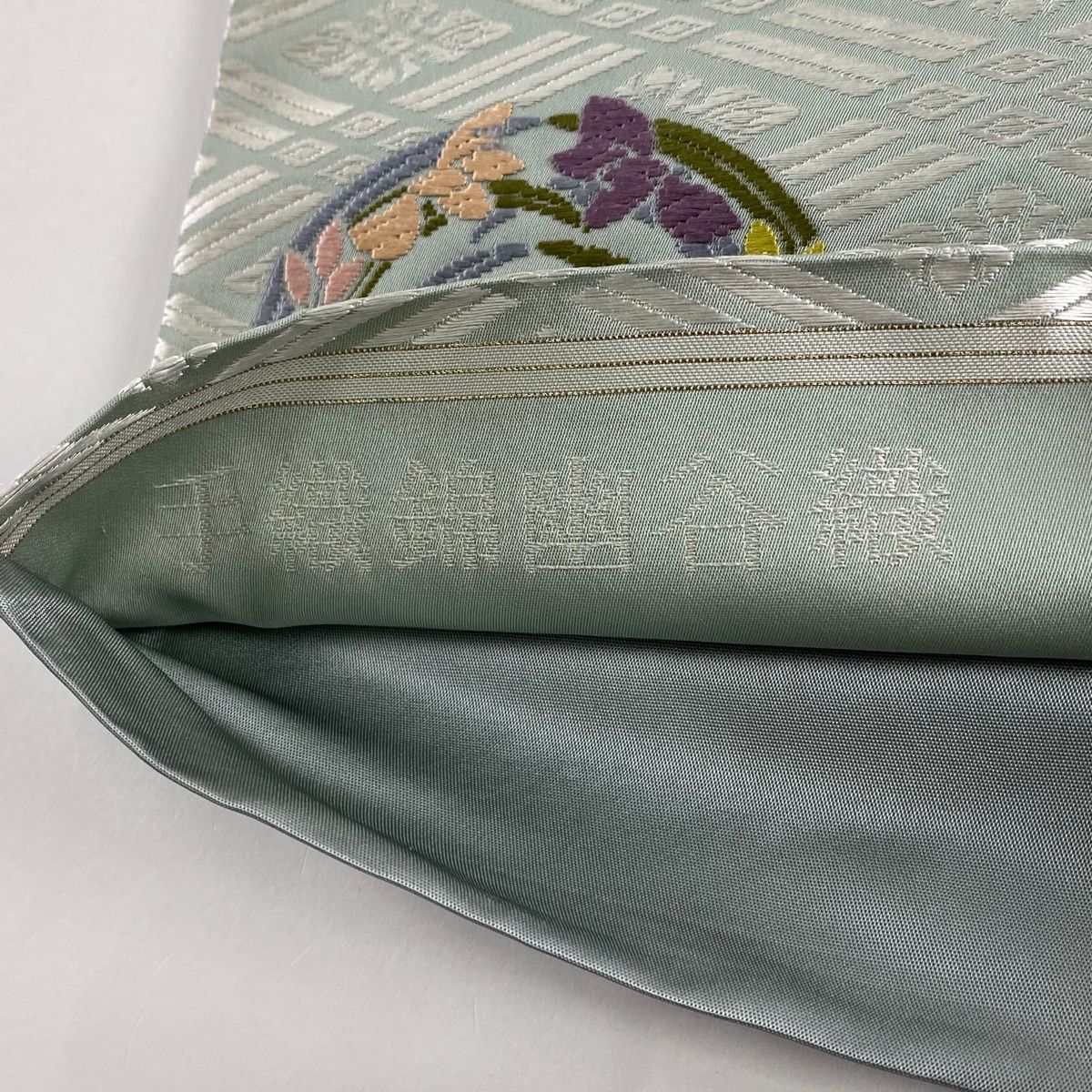 名品 落款