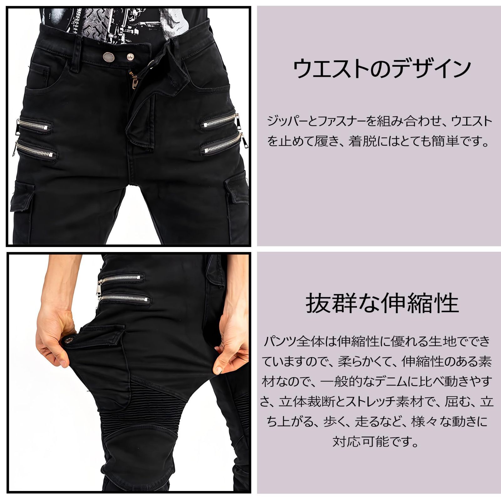 ブラック XLサイズ