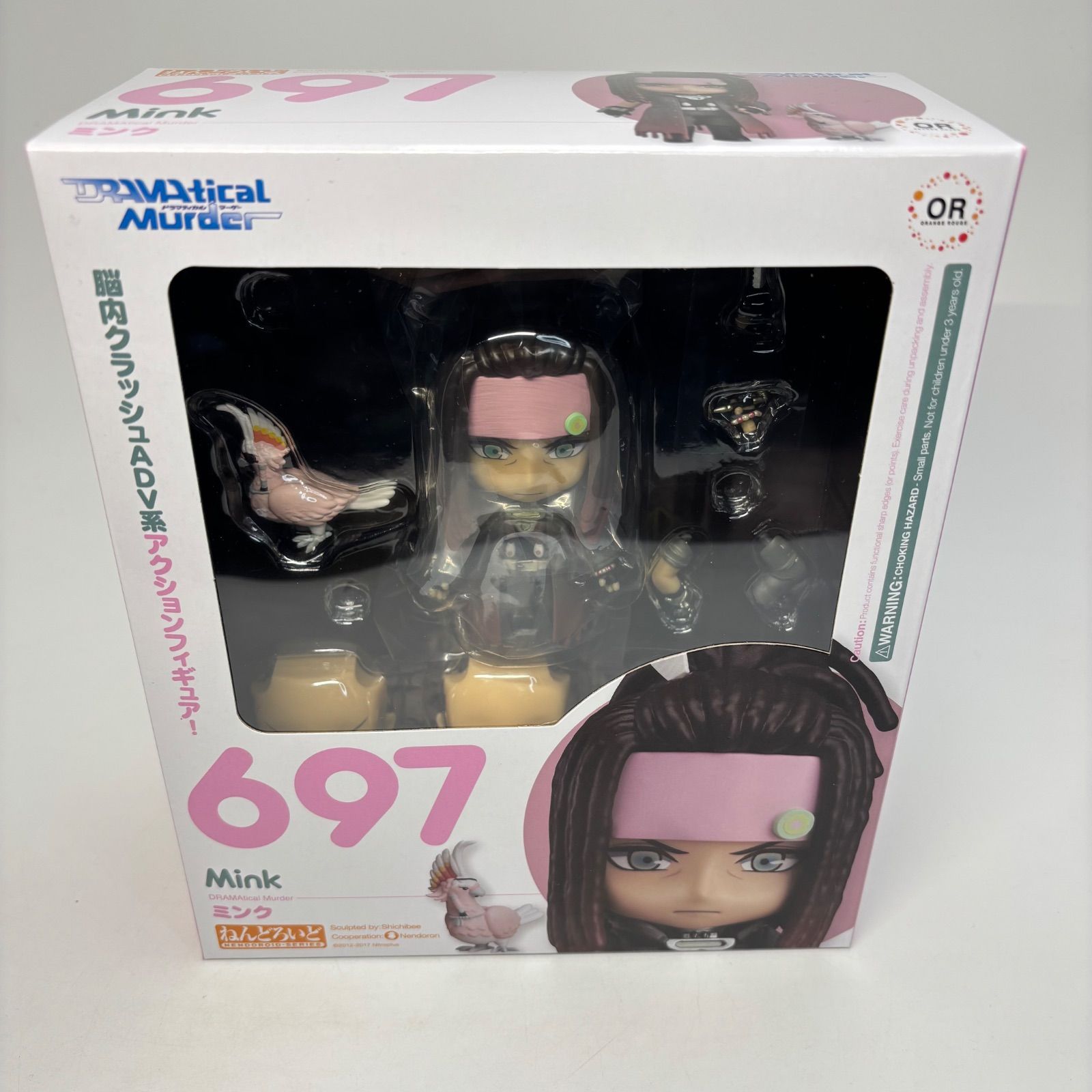 DRAMAtical Murder ミンク ねんどろいど ドラマダ DRAMAtical Murder ミンク ねんどろいど ドラマダ