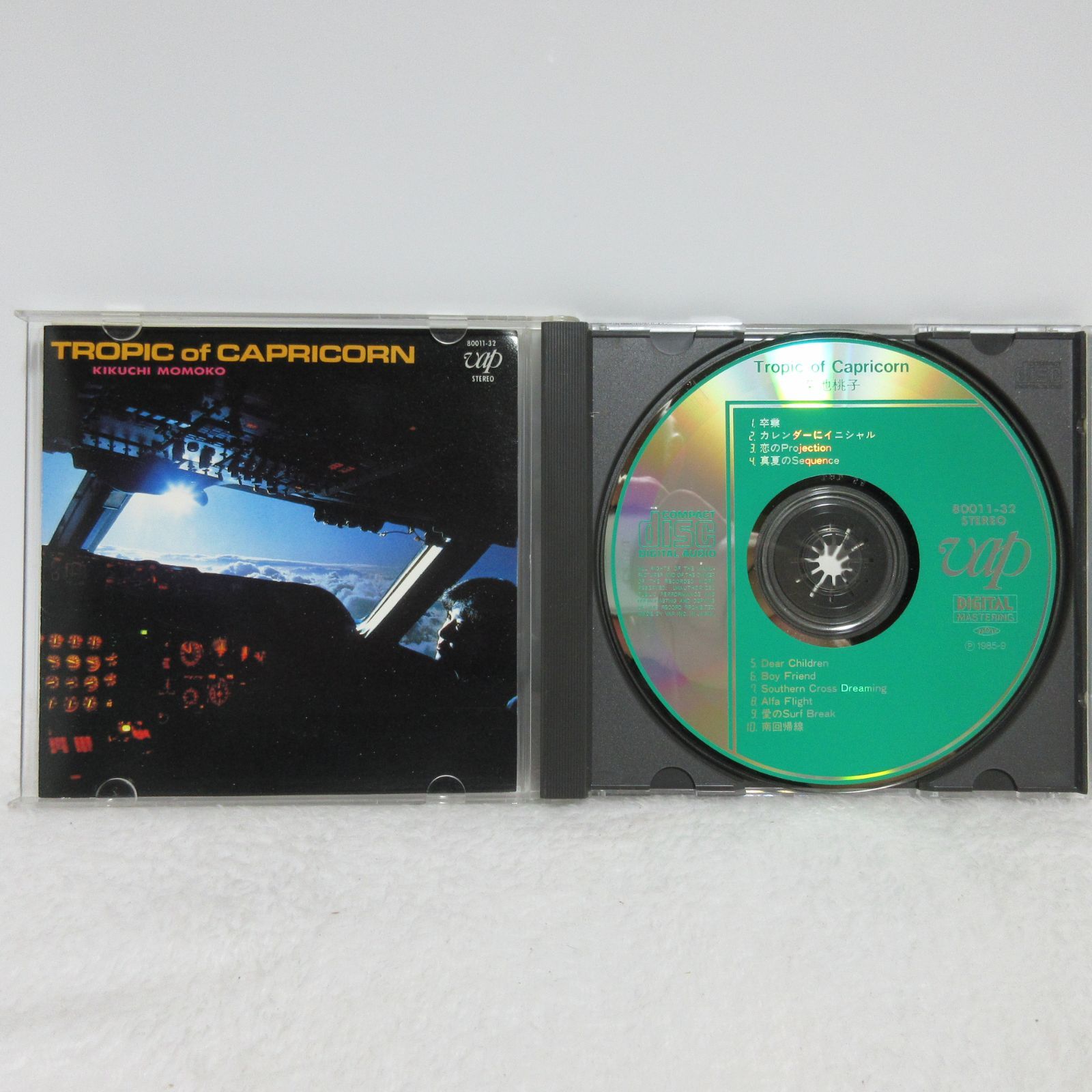 CD】菊池桃子／トロピック・オブ・カプリコーン～南回帰線 | セカンド