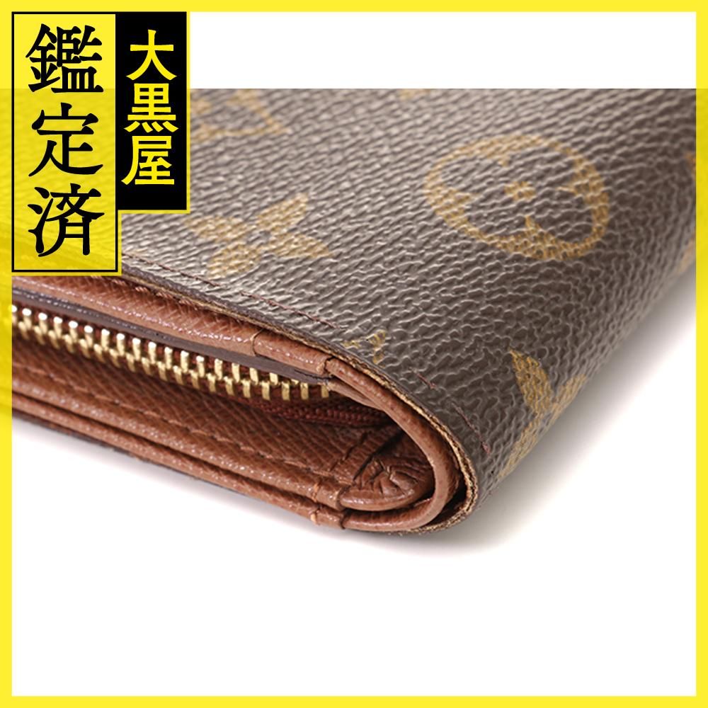 ヴィトン 二つ折財布