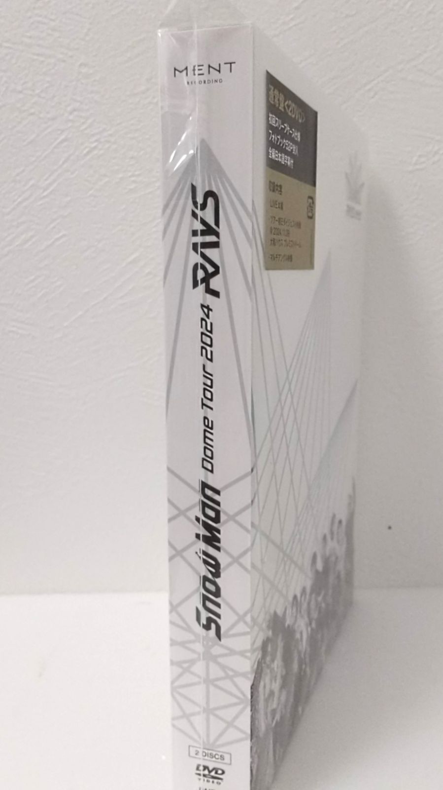 新品未開封】DVD Snow Man Dome Tour 2024 RAYS 通常盤 - メルカリ