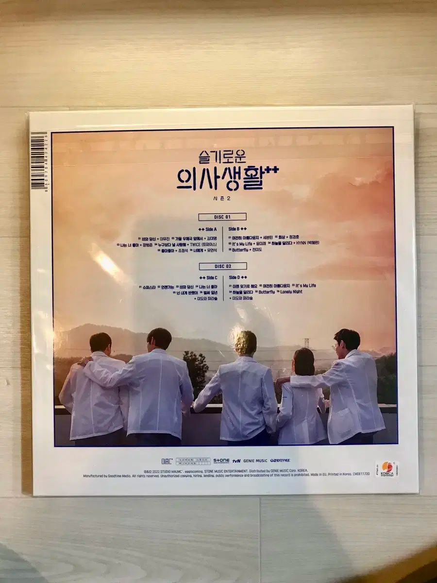 【新品】LPレコード 賢い医師生活 Season 2 OST dショッピング |Original Soundtrack 「賢い医師生活 Season 2