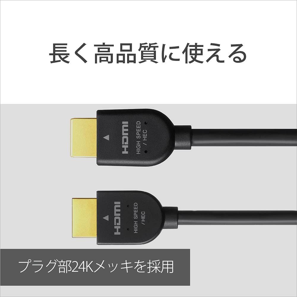 新着商品】スタンダード ブラック 1.5m : DLC-HJ15 DLC-HJ15 HDMI