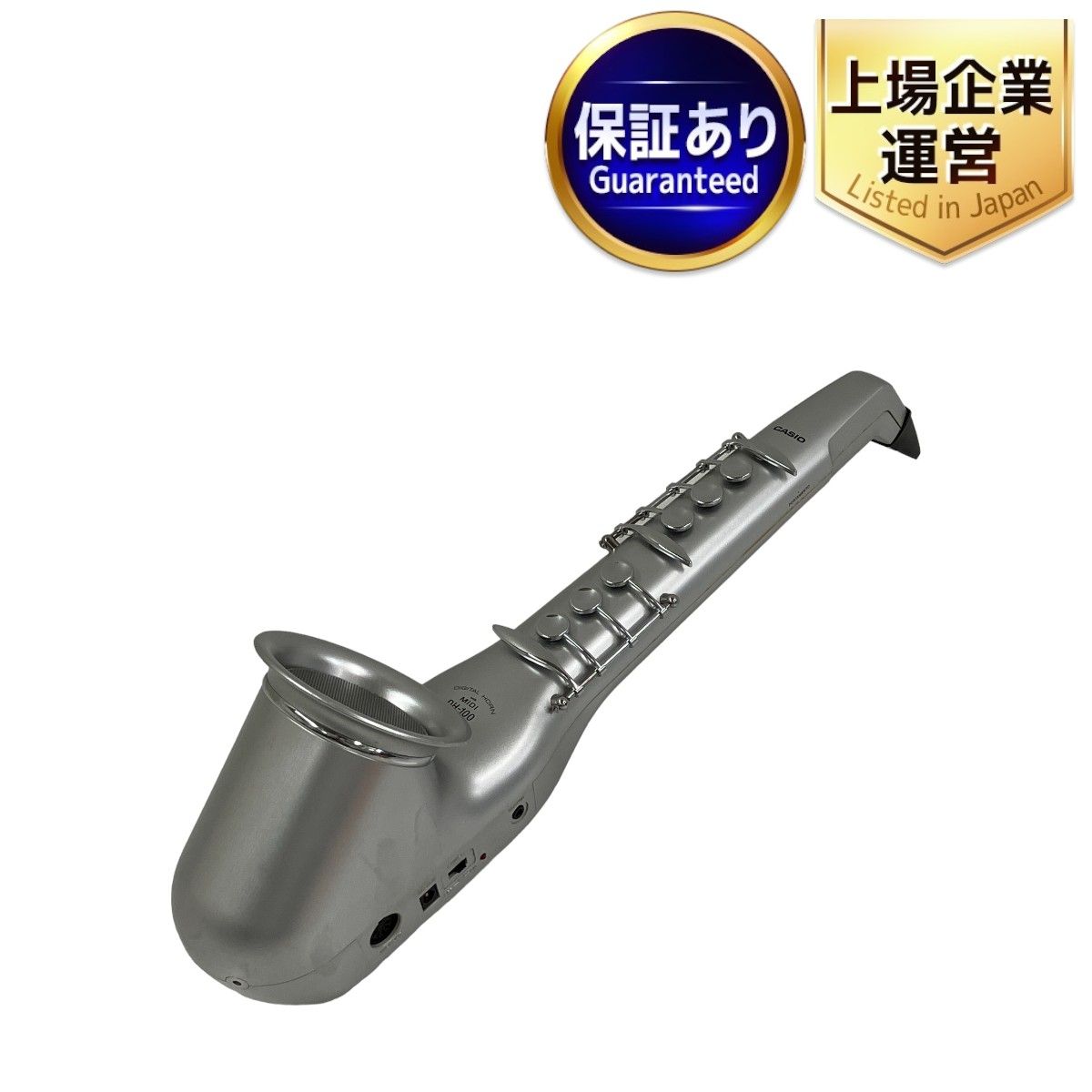 ★CASIO デジタルホーン DH-100 サックス DIGITAL HORN MIDI カシオ ジャンク【40 CASIO カシオ DH-100 デジタルホーン サックス 練習 電子サックス tm