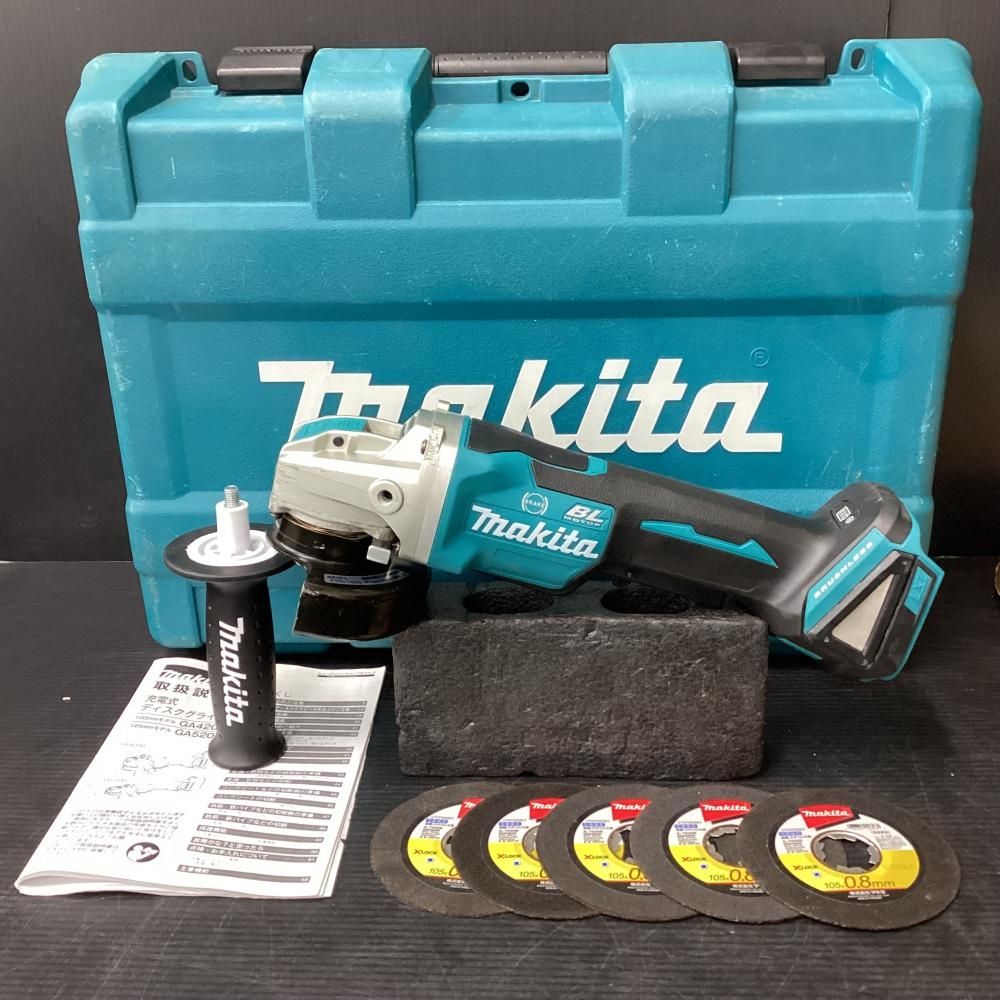 makita GA420DZK 18V充電式100mmディスクグラインダ