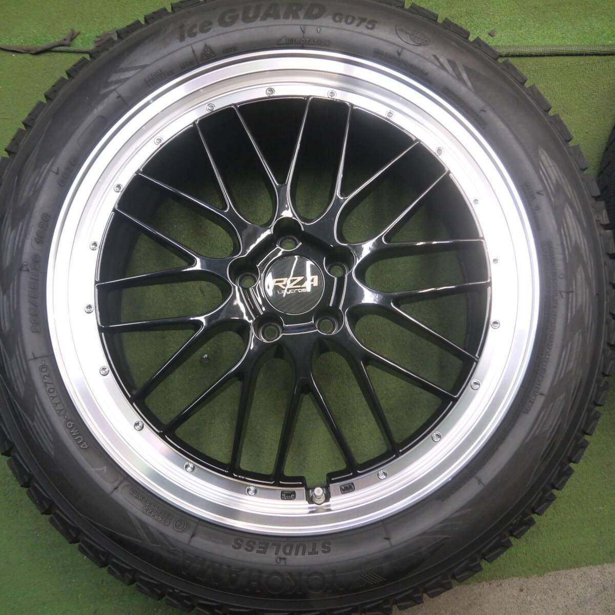 235|55R20 スタッドレス
