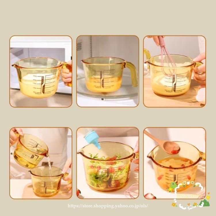 計量カップ 耐熱ガラス メジャーカップ 目盛り付き 取っ手付き 250ml 500ml 1000ml 1L 計量 カップ 目盛 食洗機 電子レンジ オ