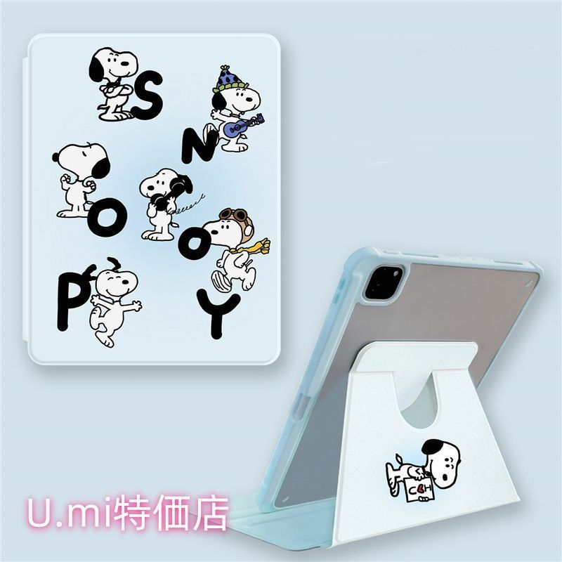 snoopy iPadケース スヌーピー 360回転保護 iPadAir2024ケース スタンドカバー iPadPro2022ケース 回転ケース 自動ウェイク/スリープ アクリル iPadAirケース iPadminiケース