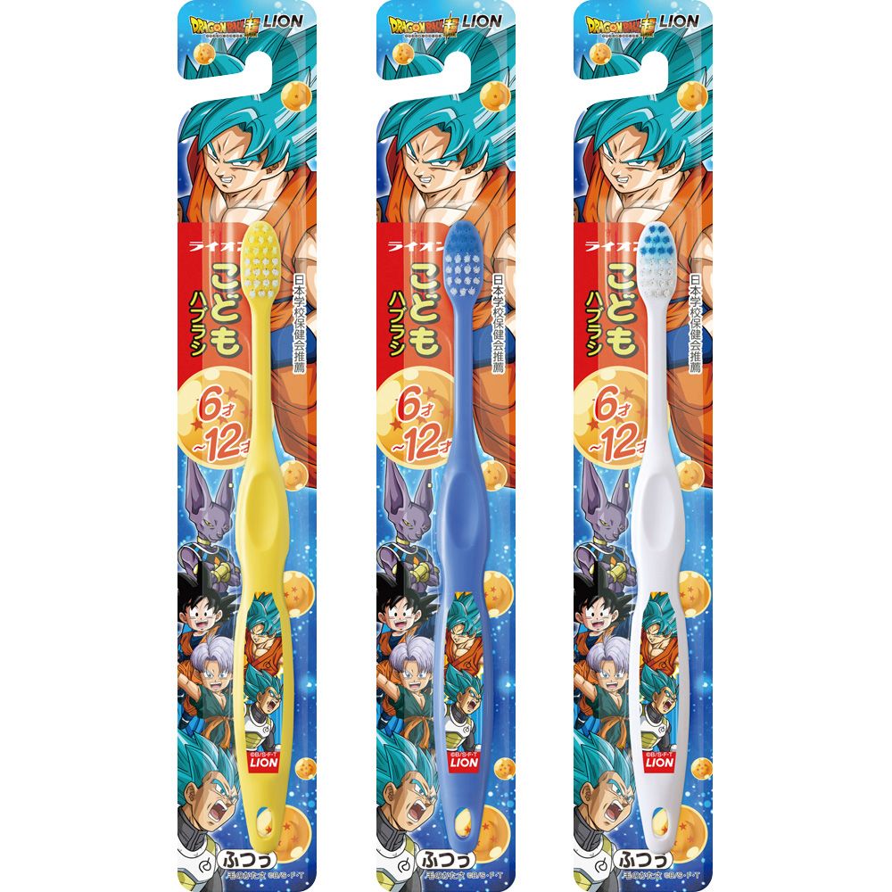 まとめ買い-120点セット こどもハブラシ６－１２才用ドラゴンボール改 ライオン 歯ブラシ