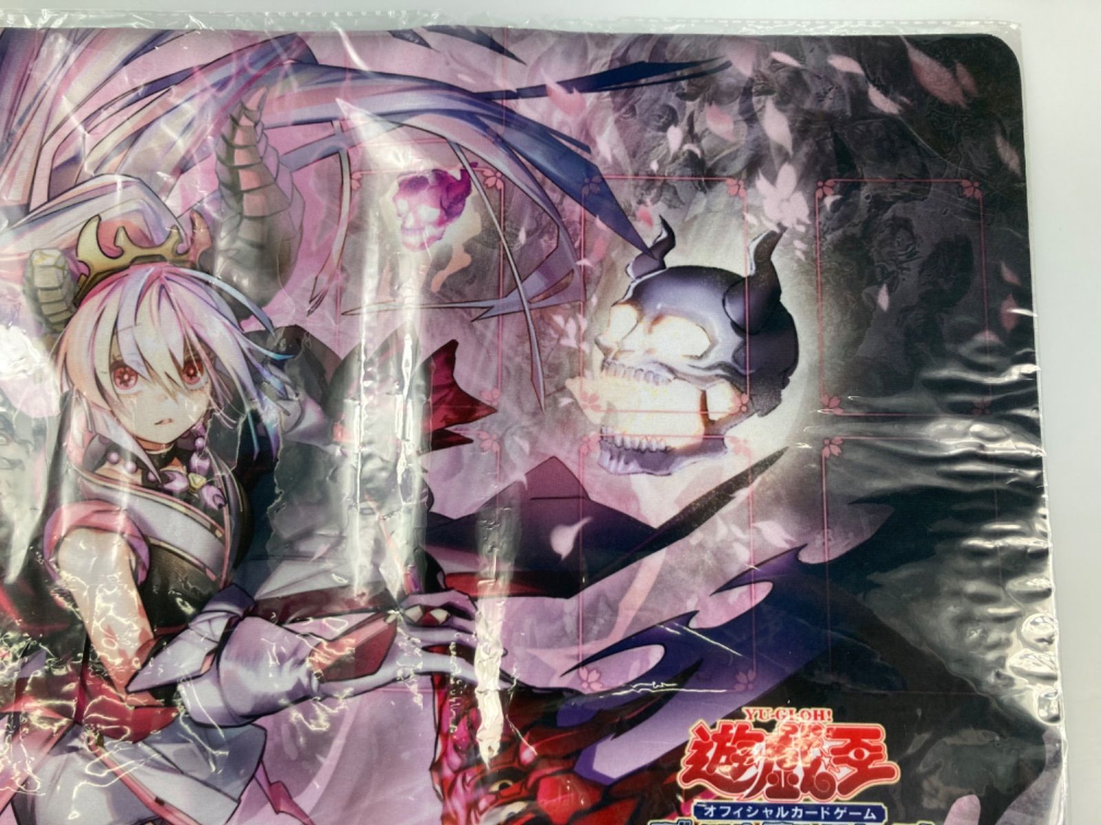 姫路東】プレイマット『カクリヨノチザクラ(RANKINGDUEL2022-1st 