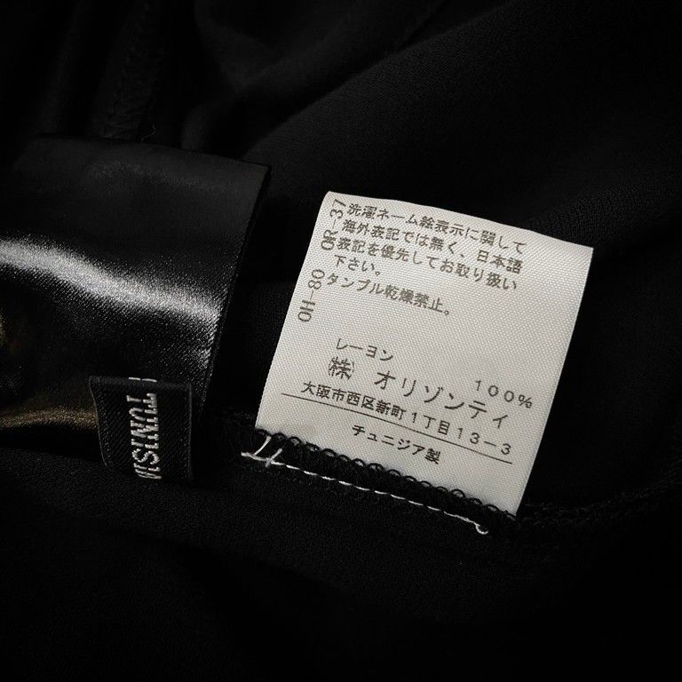 ANN DEMEULEMEESTER 【lay1005Y】 00s レーヨンドローストリングロングベスト 本人期 Archive ノースリーブ アンドゥムルメステール AR ANN DEMEULEMEESTER 00s レーヨンドローストリングロングベスト