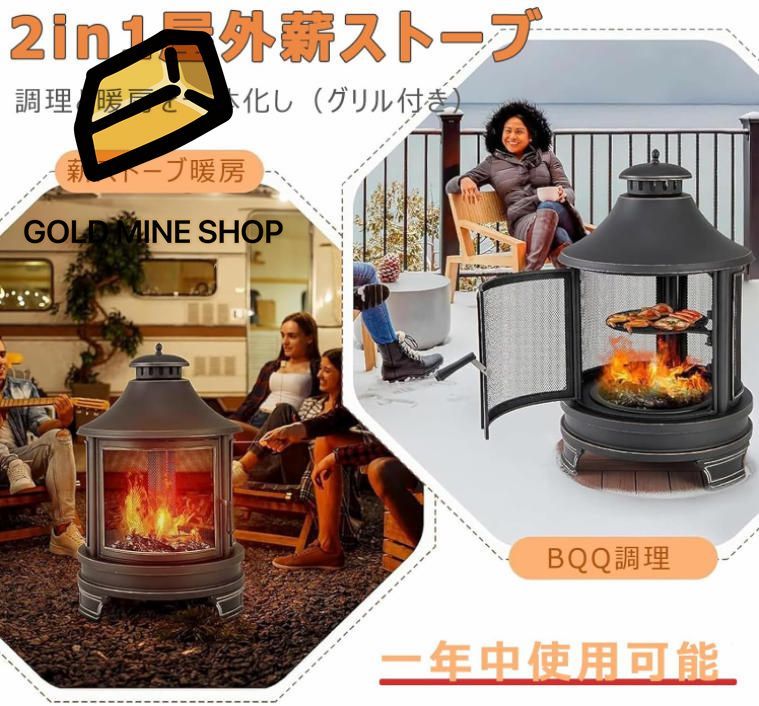 WHAT WE WANT HACO 天板セット HACO – WHAT WE WANT