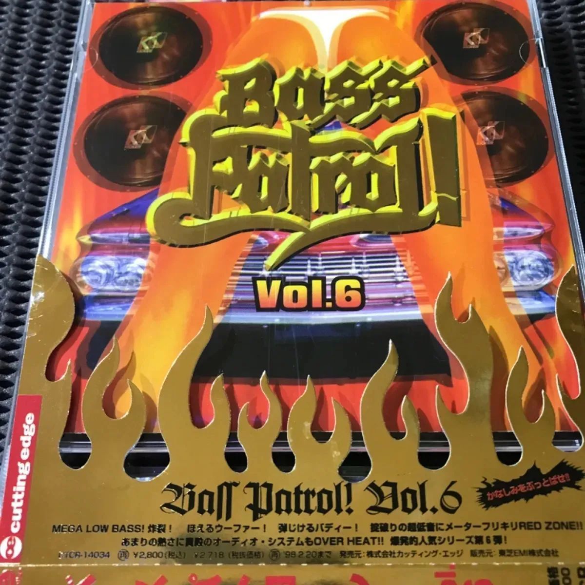 ベース・パトロール!Vol.6 ✨ヒップホップ/ラップ - メルカリ