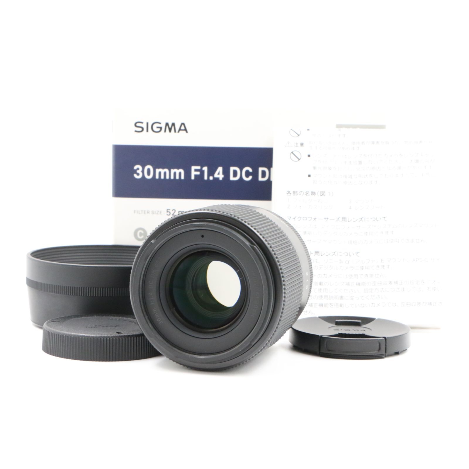 ほぼ新品】 SIGMA シグマ 30mm F1.4 DC DN マイクロフォーサーズ用 - メルカリ