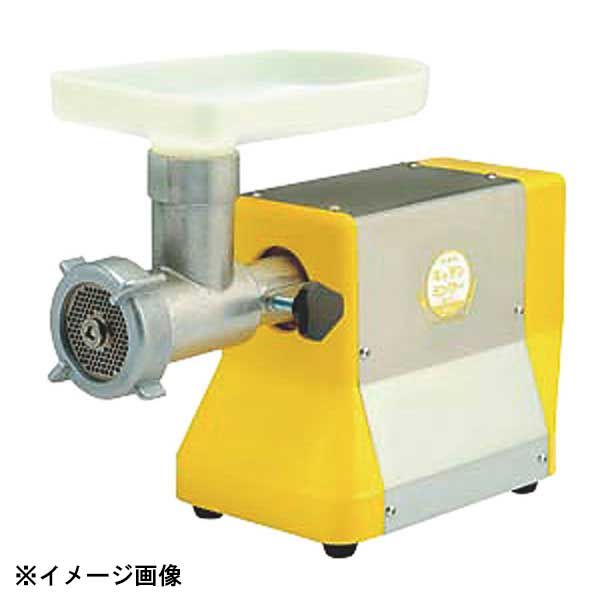 【新品】ボニー キッチンミンサー BK-200・220用プレート 4.8mm 411002-08