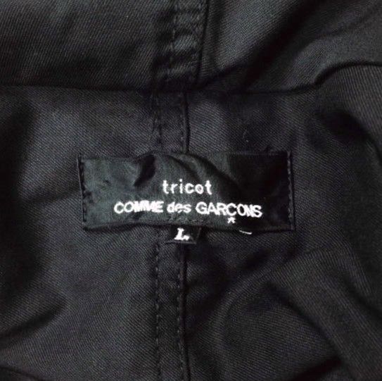tricot COMME des GARCONS トリココムデギャルソン 21SS 日本製 レース ...