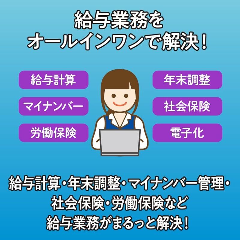最新法令改正対応版 |