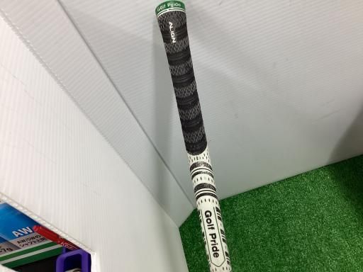 ONOFF FAIRWAY