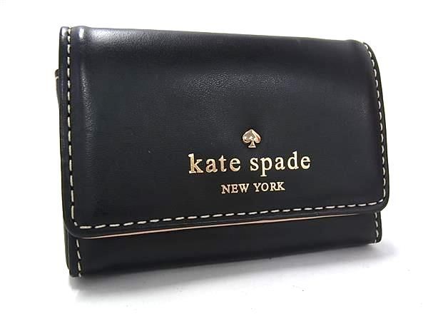 □美品□ kate spade ケイトスペード PWRU2138 レザー カード
