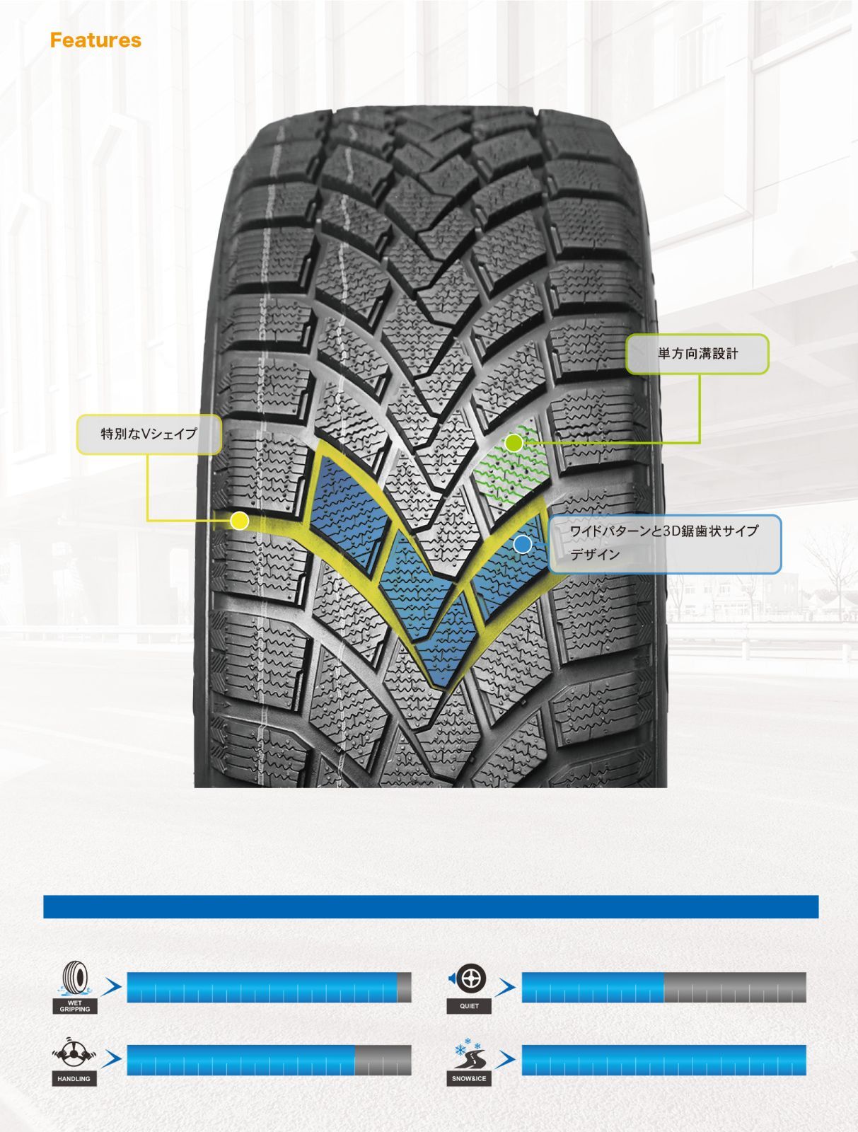 2本セット 製 スタッドレスタイヤ 185 70R14 88T MAZZINI マジニー SNOW LEOPARD 冬 スノー 185 70 14 185 70-14 185 70 14 TRITUETUBI_COM