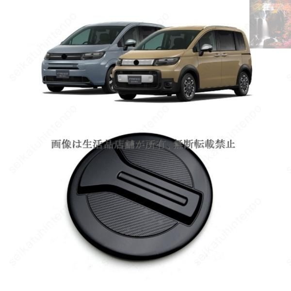 【未開封】S.H.フィギュアーツ ジュラキュール ミホーク -鷹の目- ワイド_ライトピンク リッチェル お掃除簡単ステップトレー