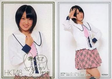 HKT48トレカ96枚セット
