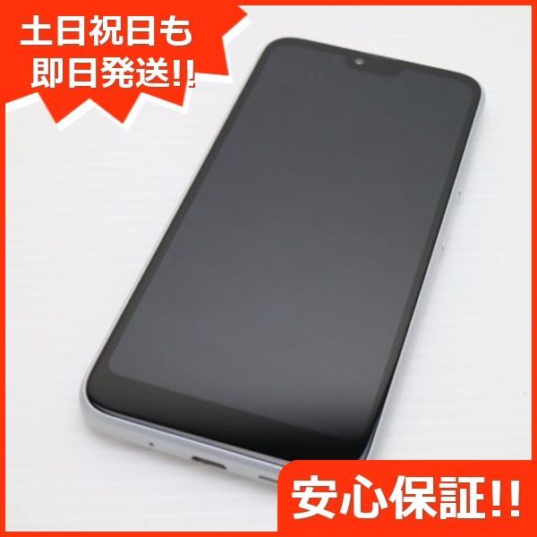 美品 KYV48 GRATINA ホワイト スマホ 白ロム 土日祝発送OK 00000 美品 KYV48 GRATINA ホワイト スマホ 白ロム 土日祝発送OK 00000