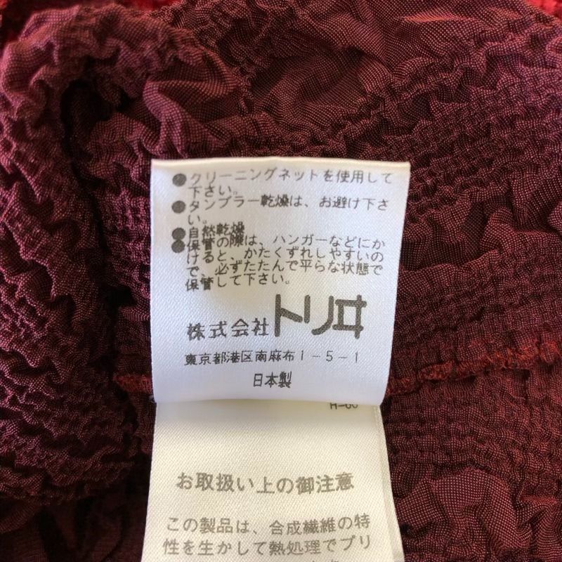 38サイズ 909963