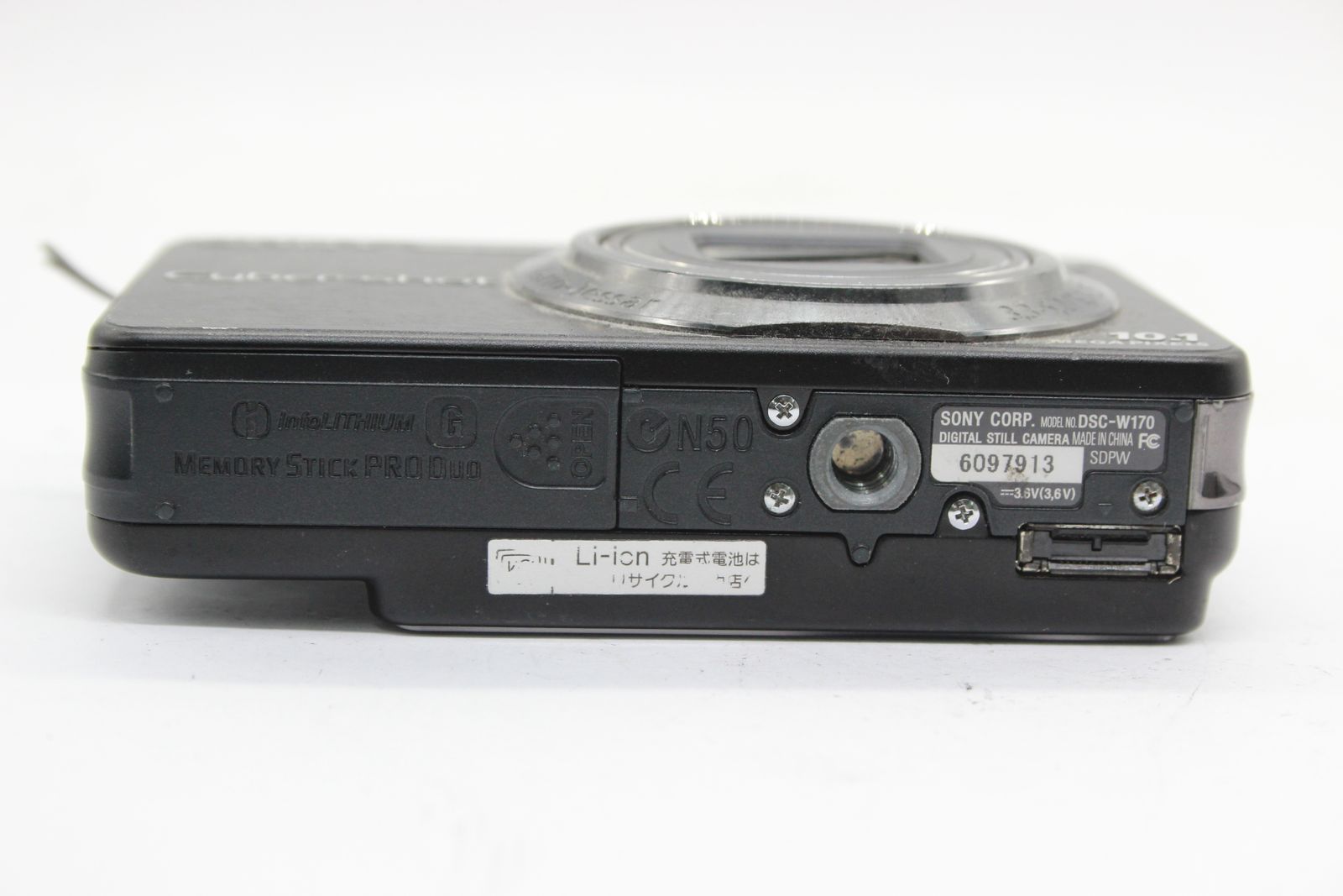 【返品保証】 ソニー SONY Cyber-shot DSC-W170 ブラック 5x バッテリー付き コンパクトデジタルカメラ s5086